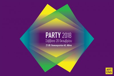 PARTY ARTENS 2018!