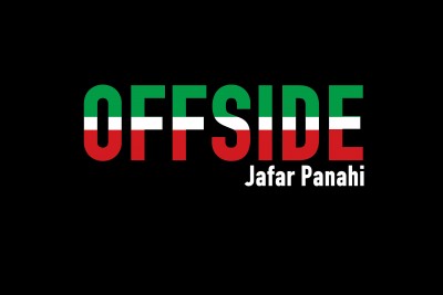 Jafar Panahi Offside