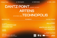 ARTENS Dantz Point Festival - DJ set in Technopolis City of Athens