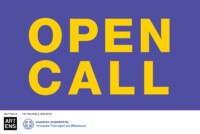 OPEN CALL GR // ARTENS FESTIVAL 2024