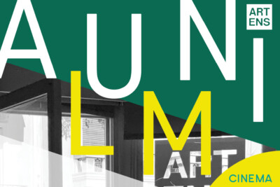 ALUMNI // Εκδήλωση Κινηματογραφικών Σεμιναρίων