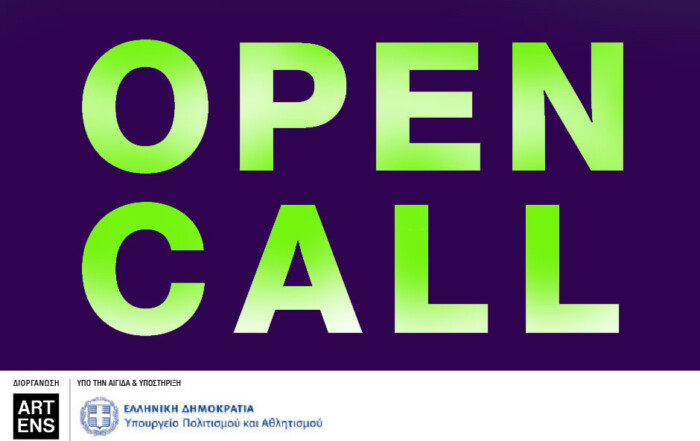 OPEN CALL // ARTENS FESTIVAL 2025