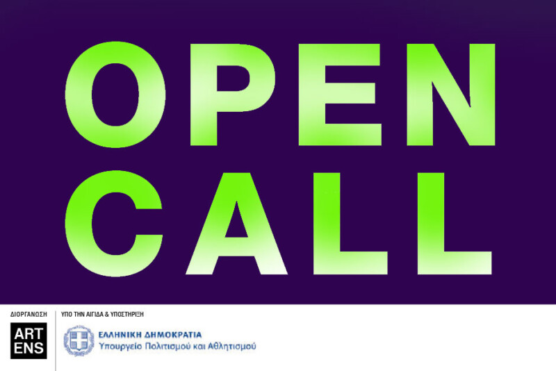 OPEN CALL // ARTENS FESTIVAL 2025