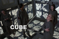 Cube - ARTENS Cinema Nights - 13/02/2026