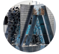 Σεμινάριο Ιστορίας της Σύγχρονης Τέχνης